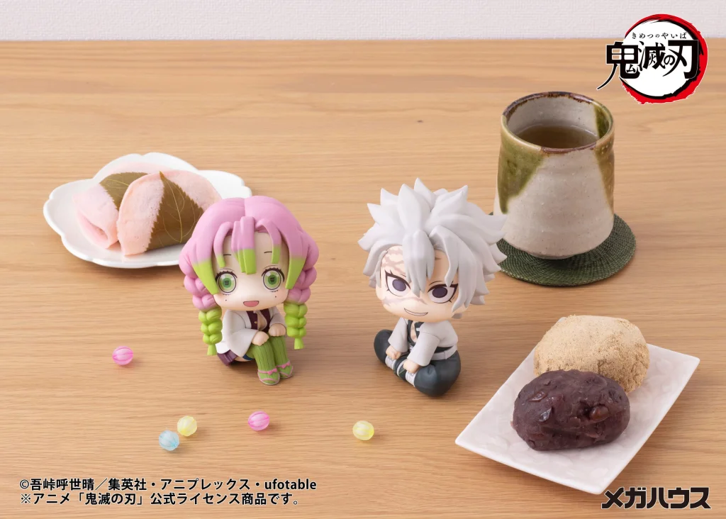 Demon Slayer - Look Up Series - Mitsuri Kanroji