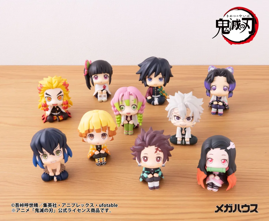 Demon Slayer - Look Up Series - Mitsuri Kanroji