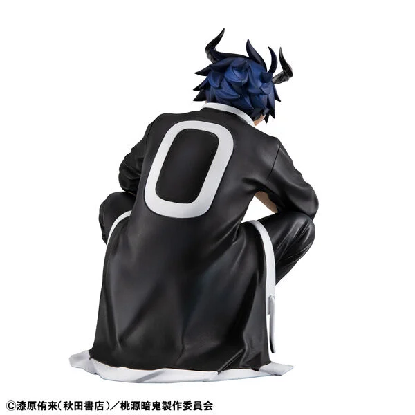 Tōgen Anki - G.E.M. Series - Shiki Ichinose (Palm Size)