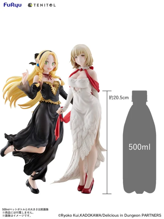 Delicious in Dungeon - TENITOL TALL - Falin Tōden (Dress style Ver.)