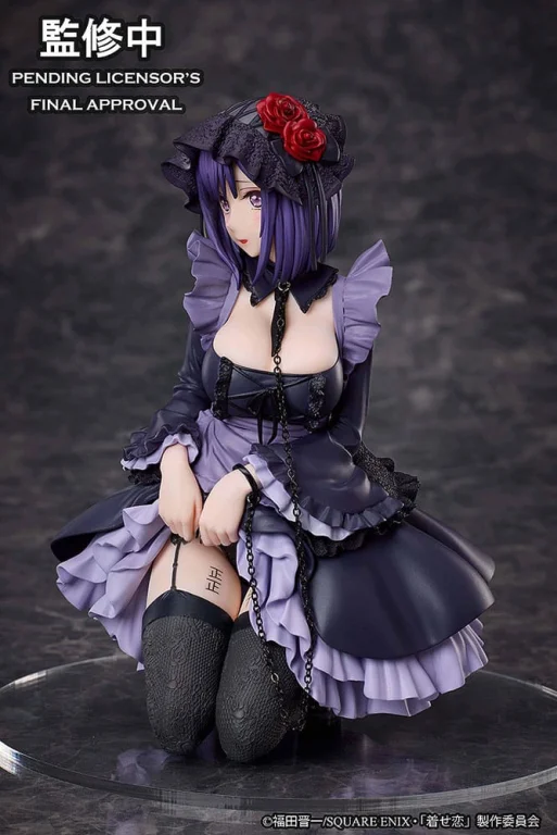 My Dress-Up Darling - Non-Scale Figure - Marin Kitagawa (Shizuku Kuroe Cosplay Ver.)