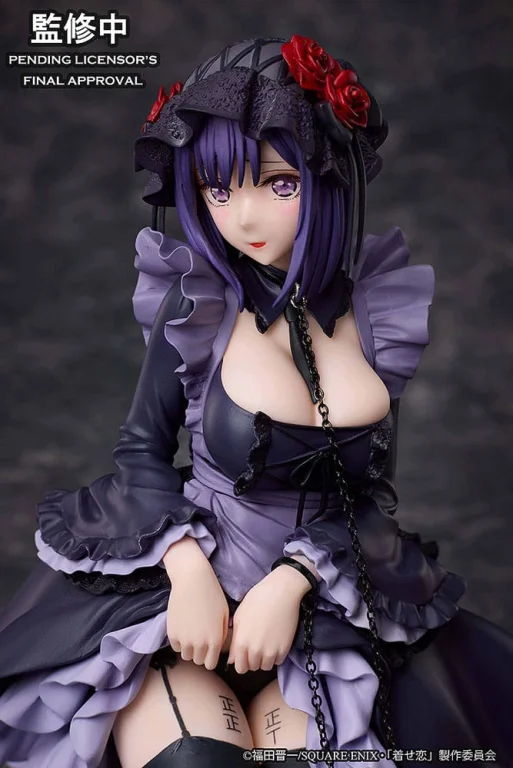 My Dress-Up Darling - Non-Scale Figure - Marin Kitagawa (Shizuku Kuroe Cosplay Ver.)