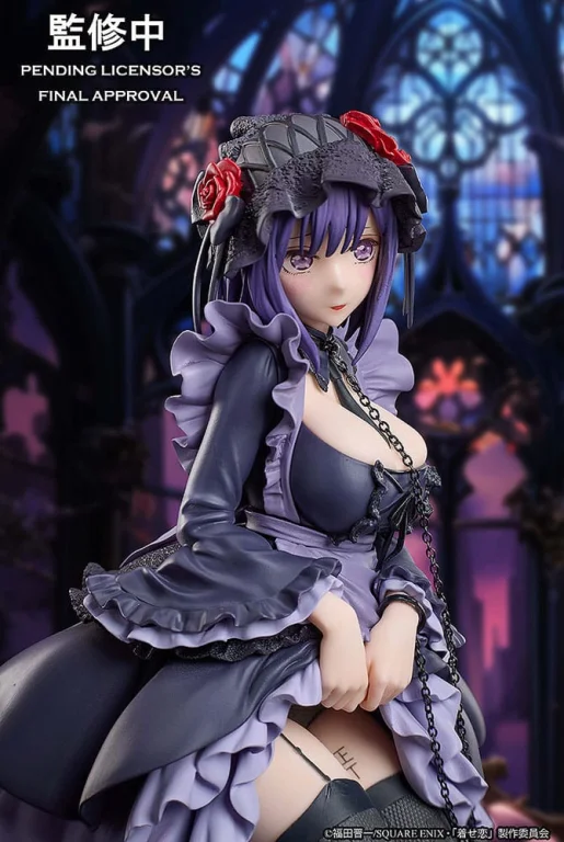 My Dress-Up Darling - Non-Scale Figure - Marin Kitagawa (Shizuku Kuroe Cosplay Ver.)