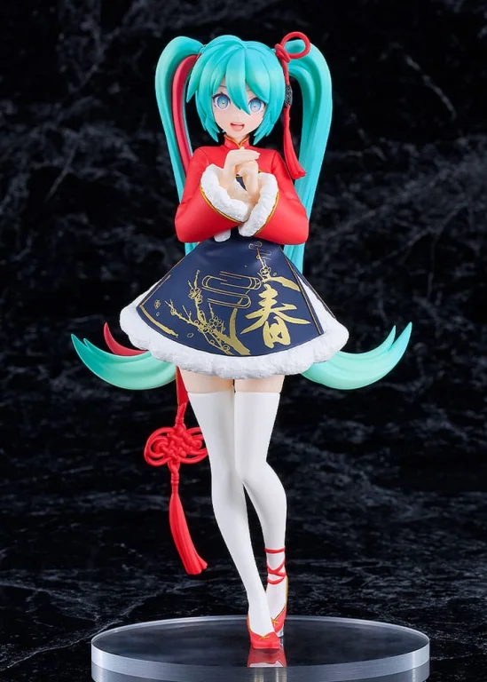 Character Vocal Series - POP UP PARADE - Miku Hatsune (Sourxuan Chinese New Year Ver.)