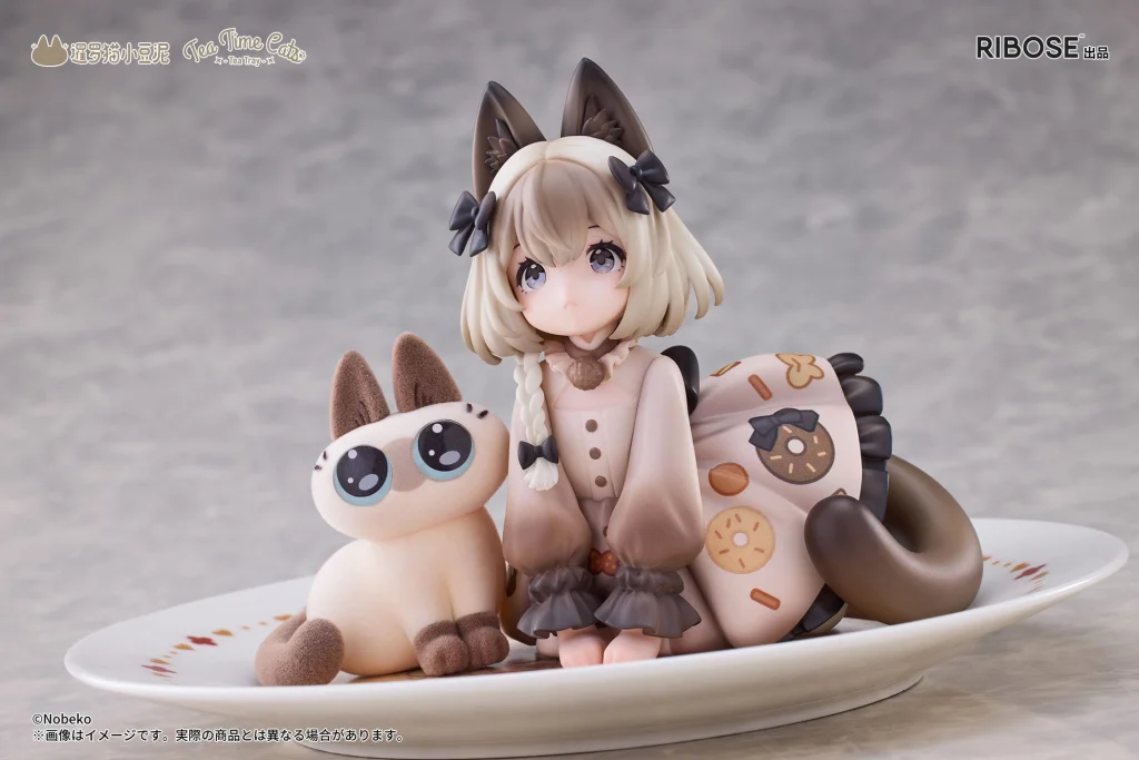 Decorated Life Collection Series - Tea Time Cats - Siamese Cat & Azuki-san (Friendship Collaboration Exclusive Set)
