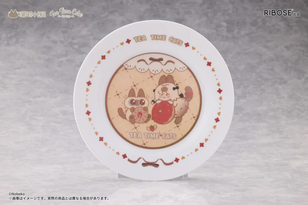 Decorated Life Collection Series - Tea Time Cats - Siamese Cat & Azuki-san (Friendship Collaboration Exclusive Set)