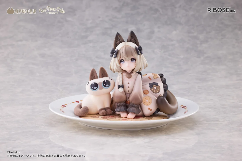 Decorated Life Collection Series - Tea Time Cats - Siamese Cat & Azuki-san (Friendship Collaboration Exclusive Set)