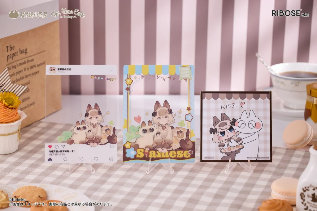 Decorated Life Collection Series - Tea Time Cats - Siamese Cat & Azuki-san (Friendship Collaboration Exclusive Set)