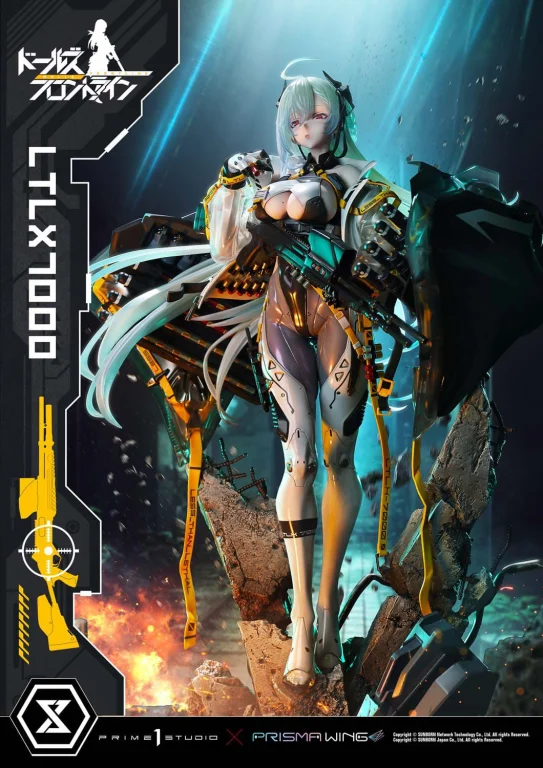 Girls' Frontline - Ultimate Premium Masterline - LTLX7000