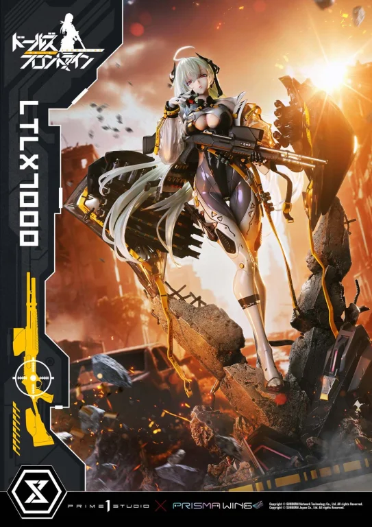 Girls' Frontline - Ultimate Premium Masterline - LTLX7000 (Bonus Version)