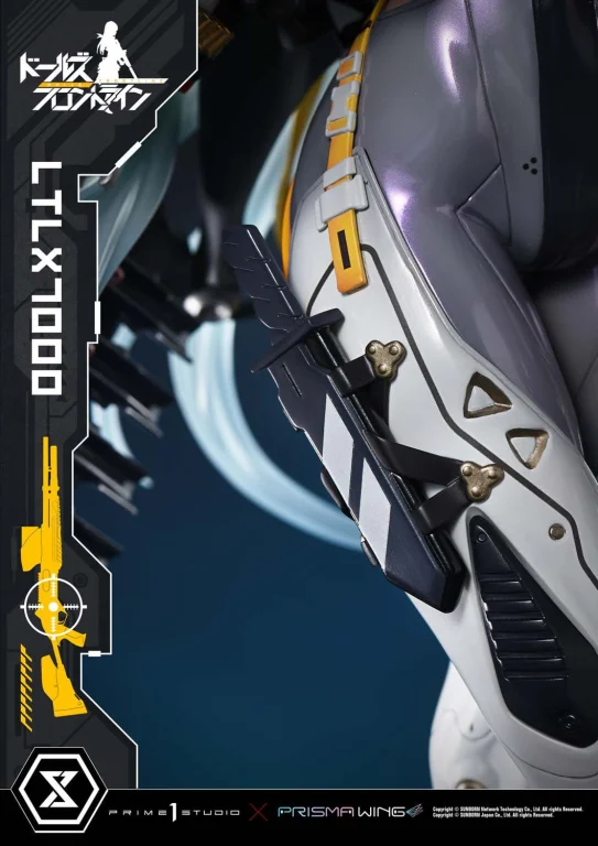 Girls' Frontline - Ultimate Premium Masterline - LTLX7000 (Bonus Version)