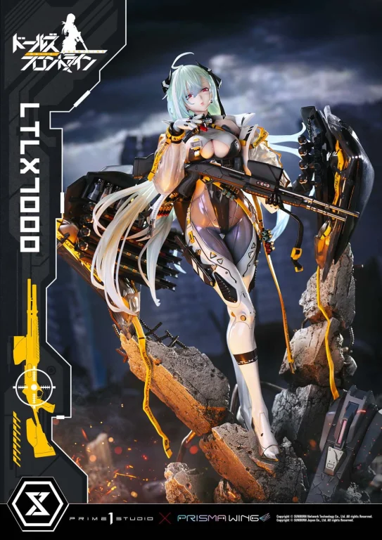 Girls' Frontline - Ultimate Premium Masterline - LTLX7000 (Bonus Version)