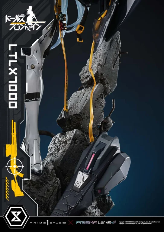 Girls' Frontline - Ultimate Premium Masterline - LTLX7000 (Bonus Version)