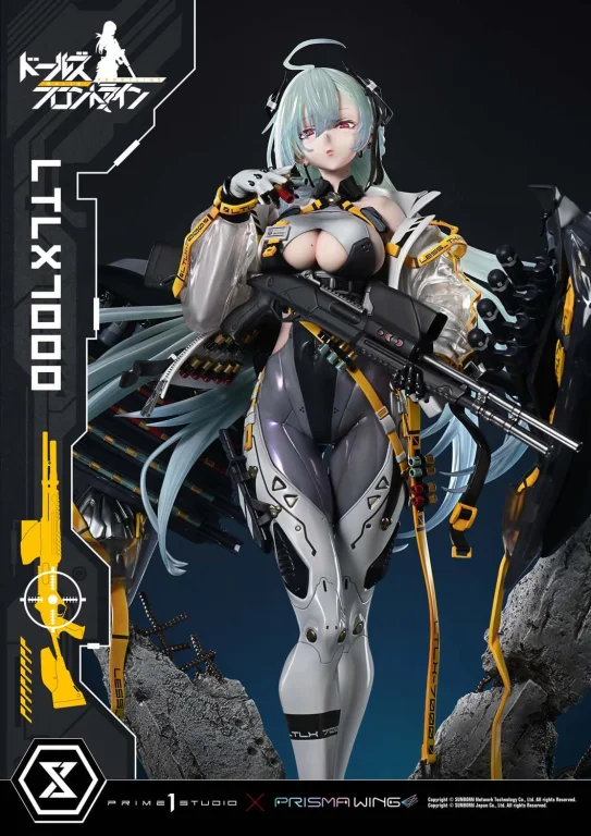 Girls' Frontline - Ultimate Premium Masterline - LTLX7000 (Bonus Version)