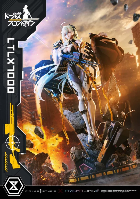 Girls' Frontline - Ultimate Premium Masterline - LTLX7000 (Bonus Version)