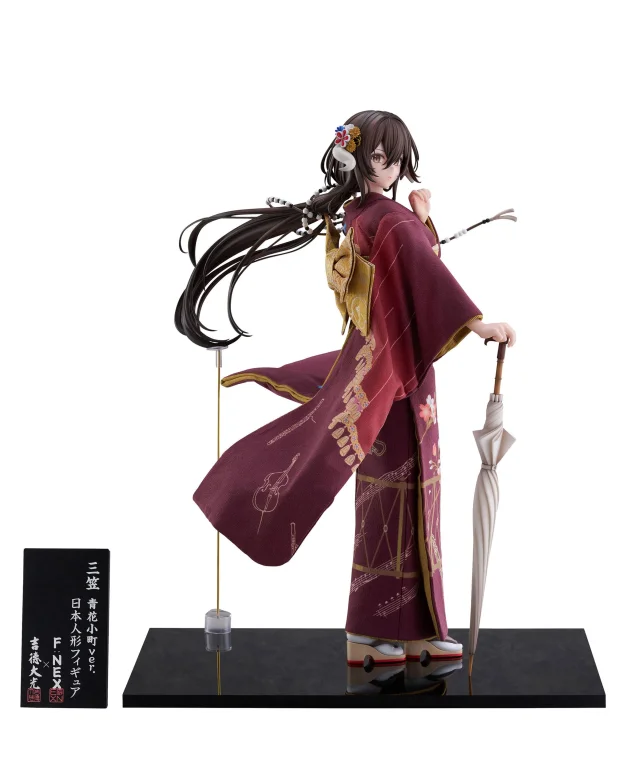 Azur Lane - F:NEX - Mikasa (Beauty in Indigo) (Japanese Doll)