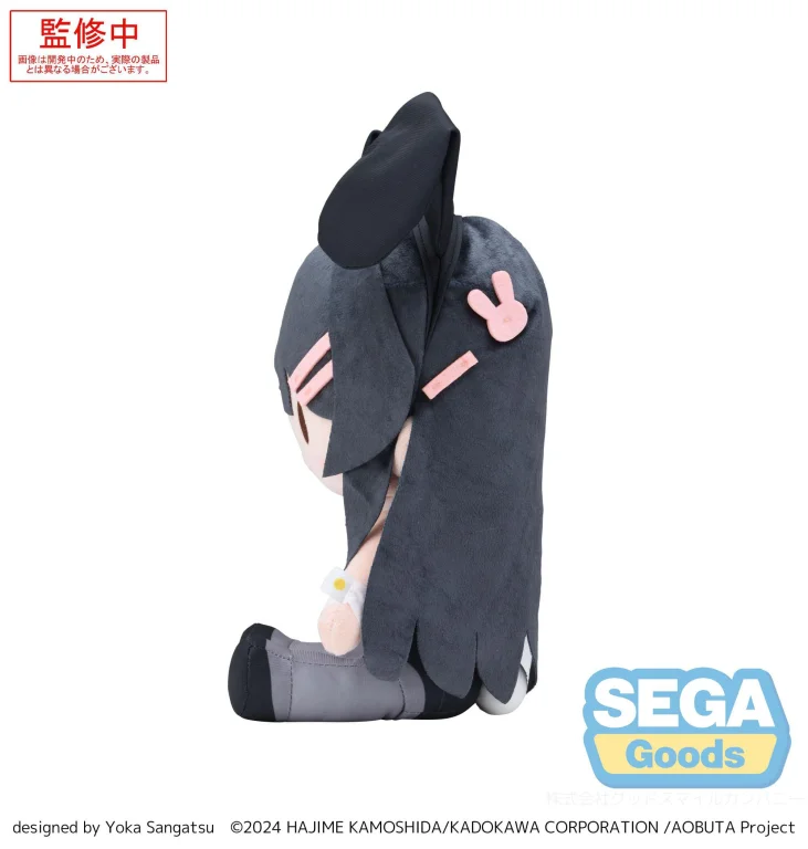 Rascal Does Not Dream - Pl&uuml;sch - Mai Sakurajima (M)