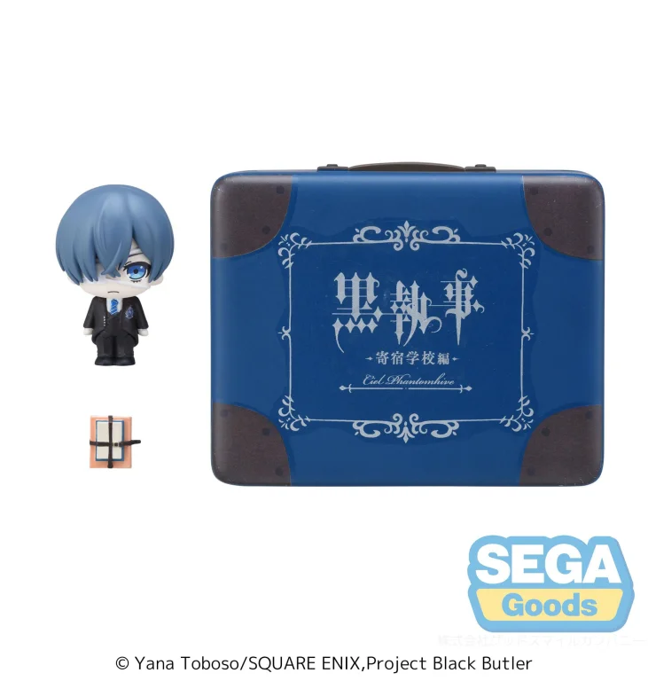 Black Butler - Petite World Memories - Ciel Phantomhive (EX)