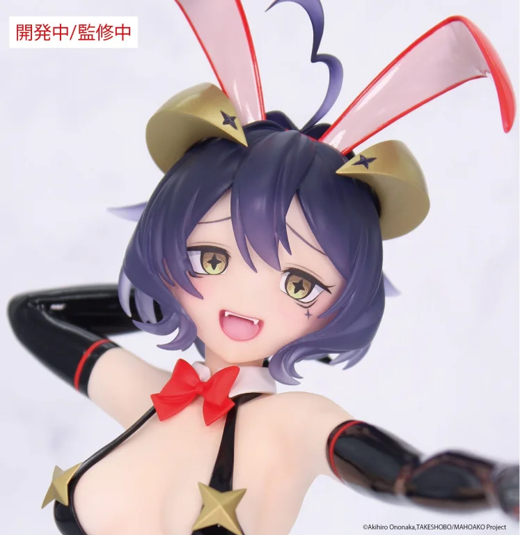 Gushing Over Magical Girls - One-Seventh Carat - Magia Baiser (Evil Bunny Ver.)