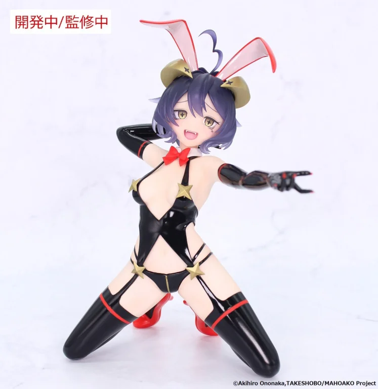 Gushing Over Magical Girls - One-Seventh Carat - Magia Baiser (Evil Bunny Ver.)