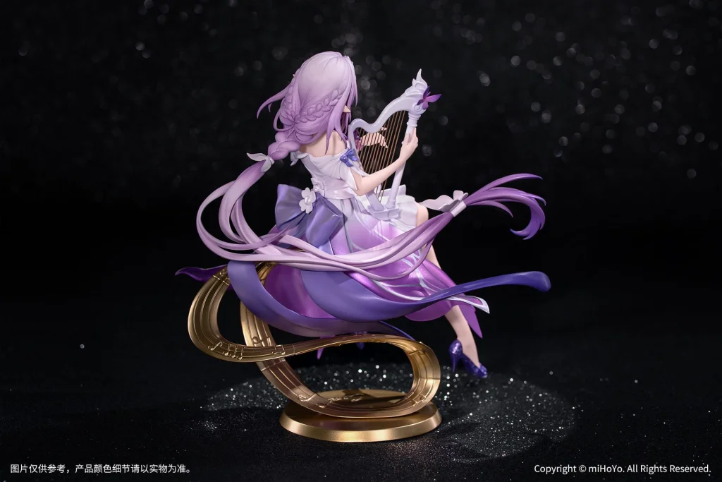 Honkai: Star Rail - Gift+ - Castorice (Star Rail Live Ver.)