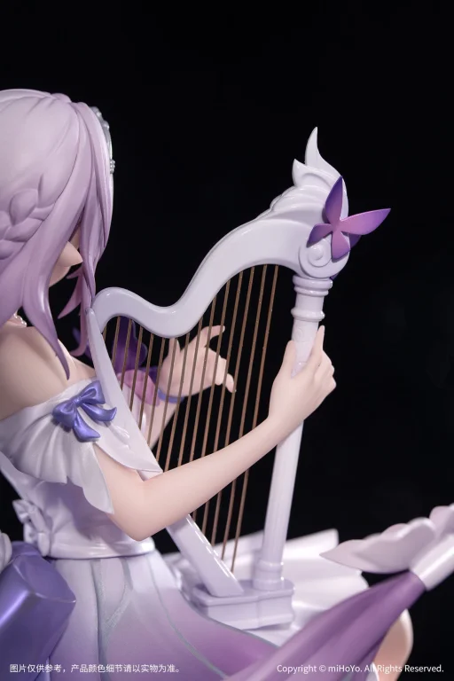 Honkai: Star Rail - Gift+ - Castorice (Star Rail Live Ver.)