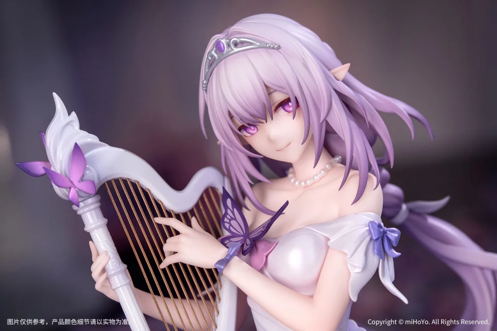 Honkai: Star Rail - Gift+ - Castorice (Star Rail Live Ver.)