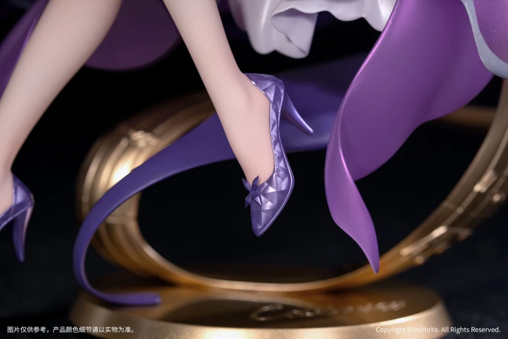 Honkai: Star Rail - Gift+ - Castorice (Star Rail Live Ver.)