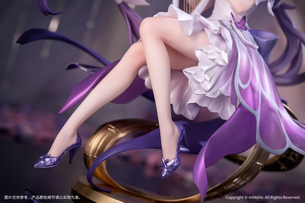 Honkai: Star Rail - Gift+ - Castorice (Star Rail Live Ver.)