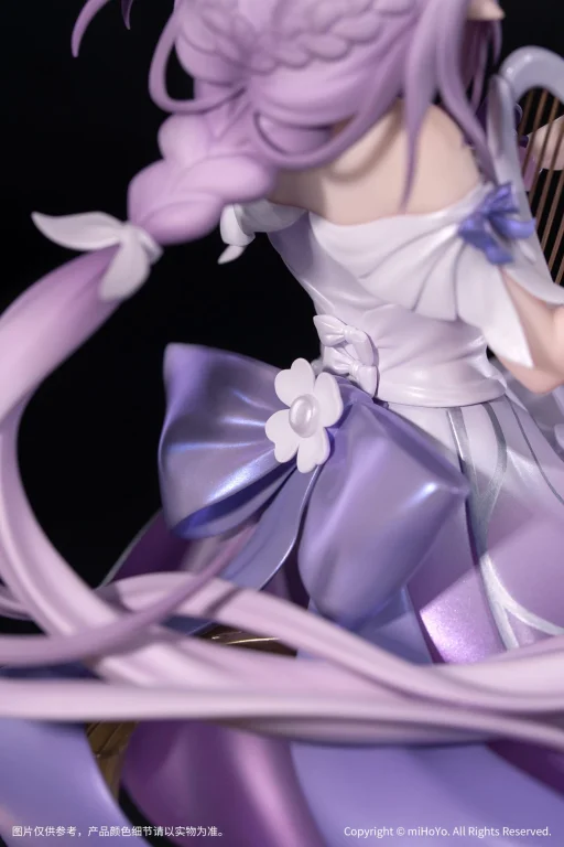 Honkai: Star Rail - Gift+ - Castorice (Star Rail Live Ver.)