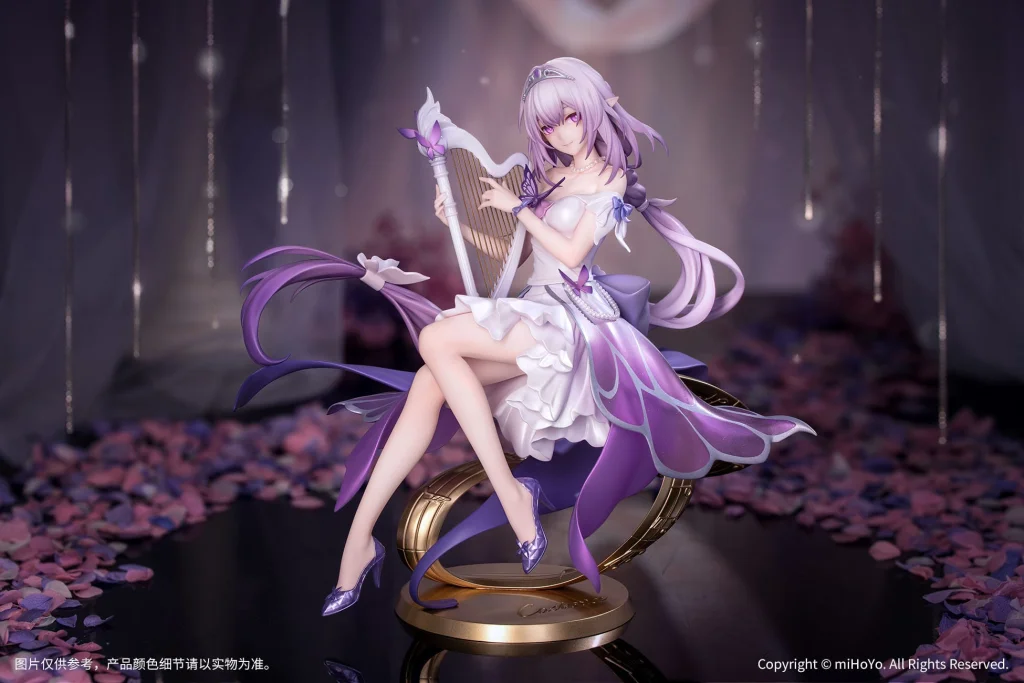 Honkai: Star Rail - Gift+ - Castorice (Star Rail Live Ver.)