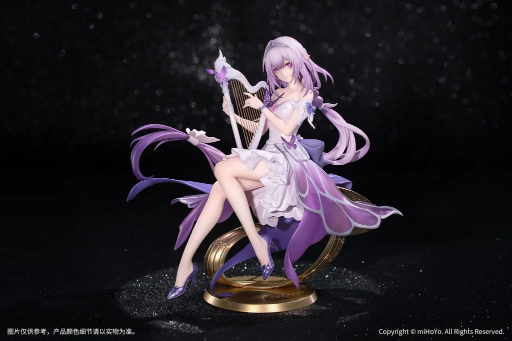 Honkai: Star Rail - Gift+ - Castorice (Star Rail Live Ver.)
