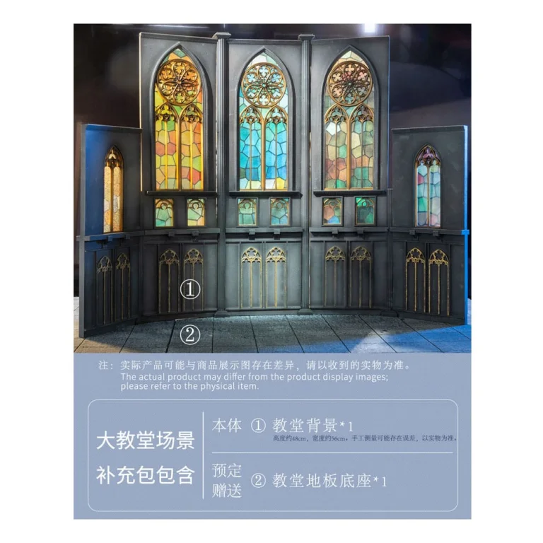 SIMAO - Scale Figure Zubeh&ouml;r - Angel Sister Holy Wing Background Board