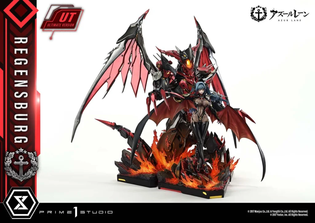 Azur Lane - Concept Masterline - Regensburg (Ultimate Ver.)