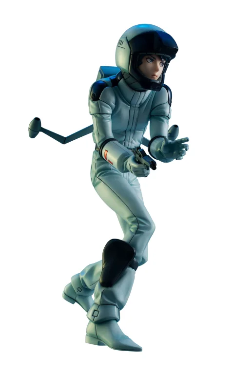 Mobile Suit Gundam - GGG Series - Kamille Bidan (Limited Repeat Ver.)