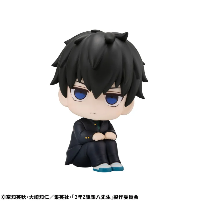 Gintama - Look Up Series - Tōshirō Hijikata