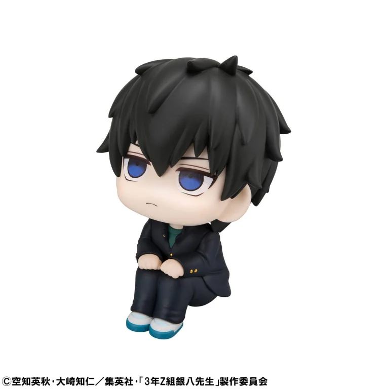 Gintama - Look Up Series - Tōshirō Hijikata