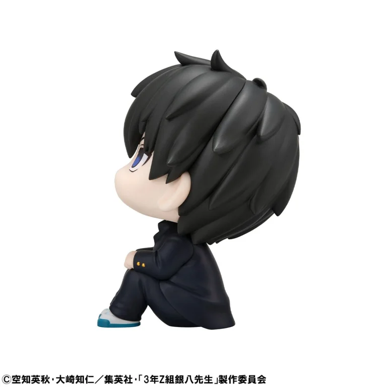 Gintama - Look Up Series - Tōshirō Hijikata