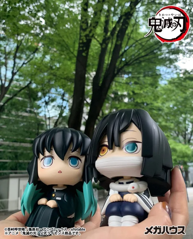 Demon Slayer - Look Up Series - Muichirō Tokitō