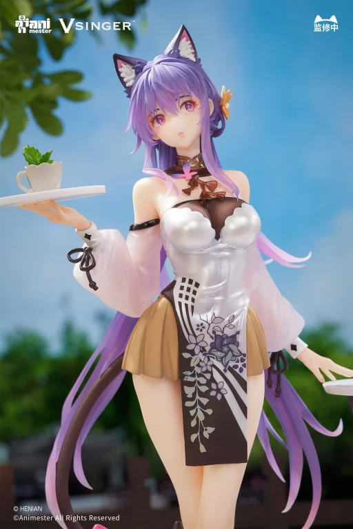 Vsinger - Scale Figure - Luo Tianyi & Mo Qingxian (Tea Time Melody Ver.)