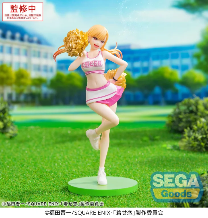 My Dress-Up Darling - Luminasta - Marin Kitagawa (Cheering!)