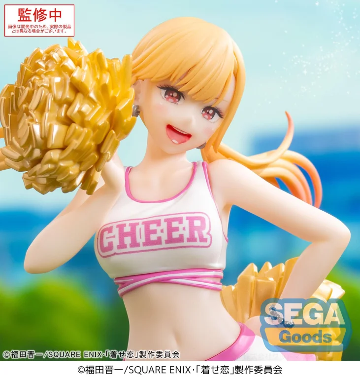 My Dress-Up Darling - Luminasta - Marin Kitagawa (Cheering!)