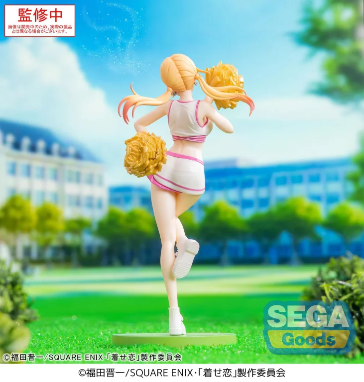 My Dress-Up Darling - Luminasta - Marin Kitagawa (Cheering!)