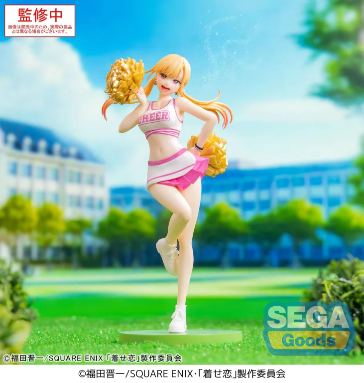 My Dress-Up Darling - Luminasta - Marin Kitagawa (Cheering!)