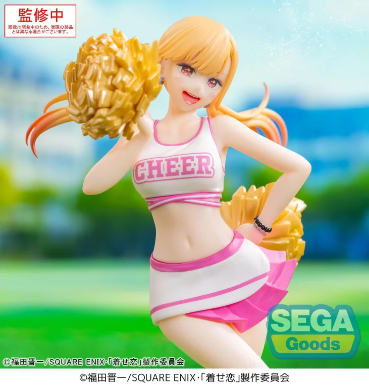 My Dress-Up Darling - Luminasta - Marin Kitagawa (Cheering!)