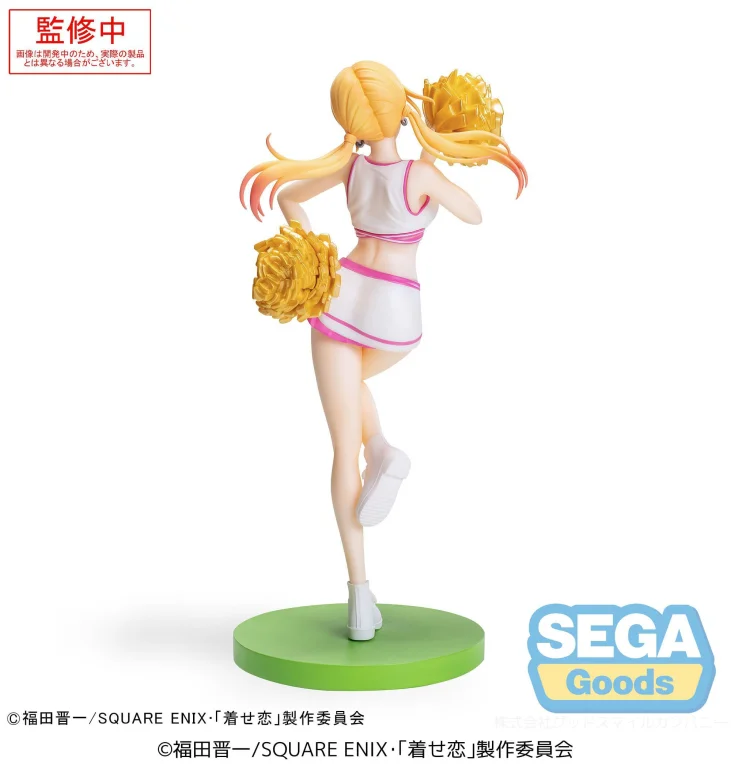 My Dress-Up Darling - Luminasta - Marin Kitagawa (Cheering!)