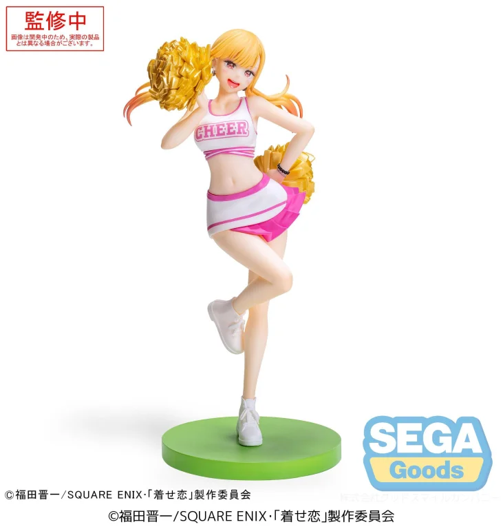 My Dress-Up Darling - Luminasta - Marin Kitagawa (Cheering!)