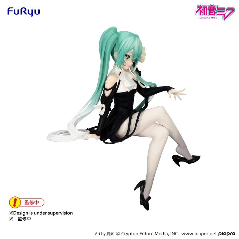 Character Vocal Series - Noodle Stopper Figure - Miku Hatsune (Flower Fairy White Rose)