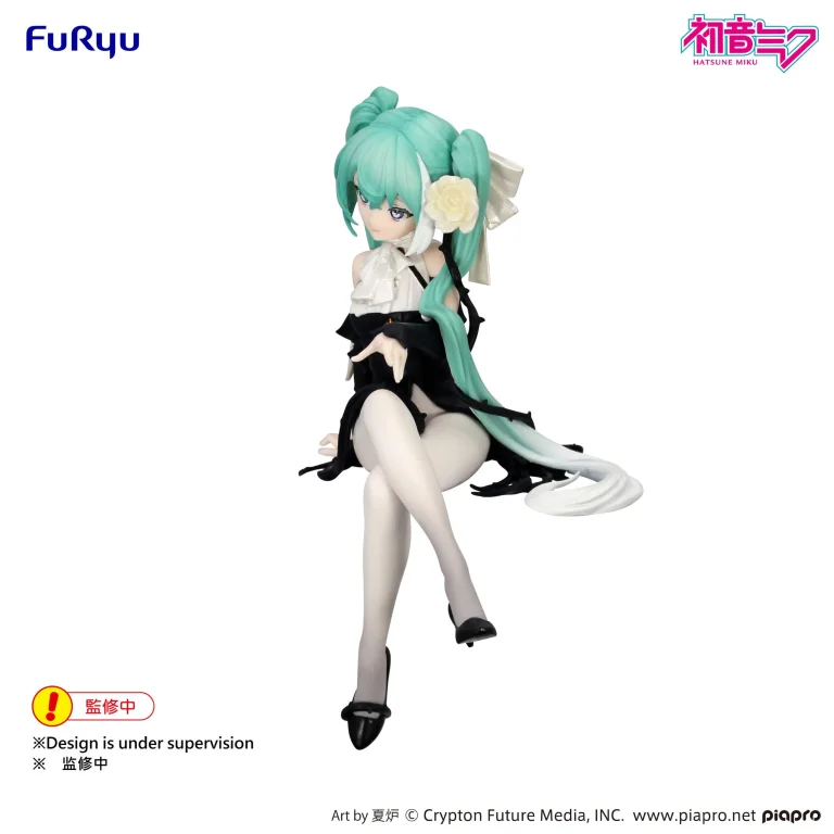 Character Vocal Series - Noodle Stopper Figure - Miku Hatsune (Flower Fairy White Rose)