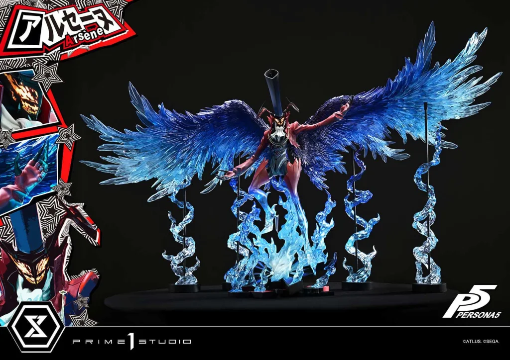 Persona 5 - Premium Masterline - Ars&egrave;ne (Bonus)